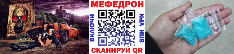 Где купить Свободный Амфетамин  COCAIN  ГАШ  Конопля  СК 