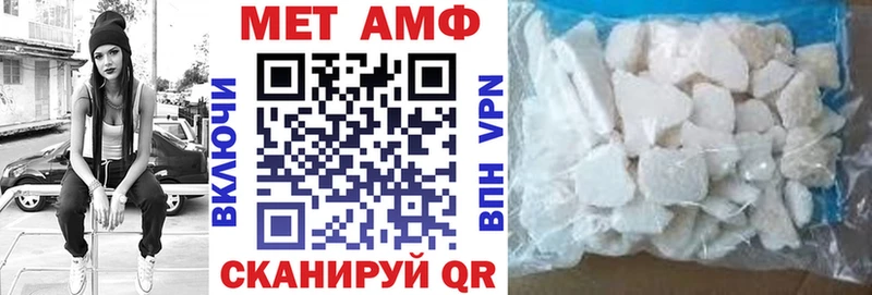 Amphetamine 97%  Свободный 