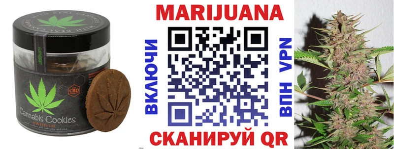 закладки  мега зеркало  Еда ТГК конопля  площадка формула  Свободный 