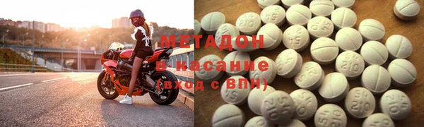 альфа пвп Баксан