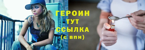 индика Балабаново