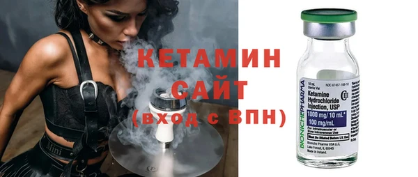 каннабис Балахна