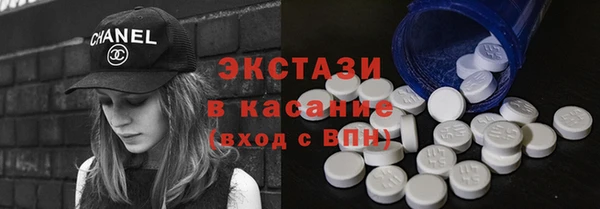 индика Балабаново