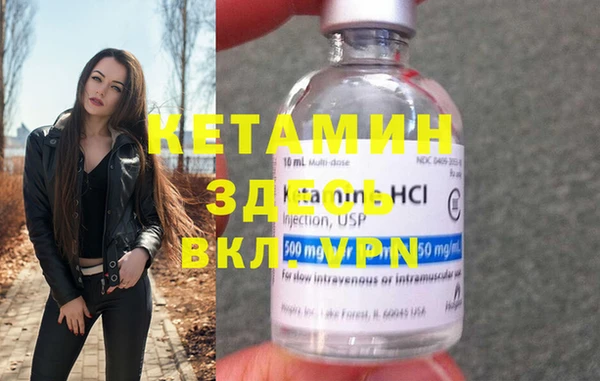 индика Балабаново