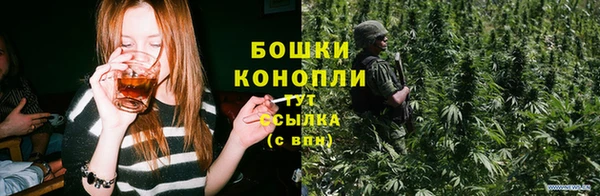 каннабис Балахна