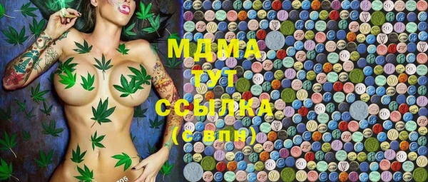 альфа пвп Баксан