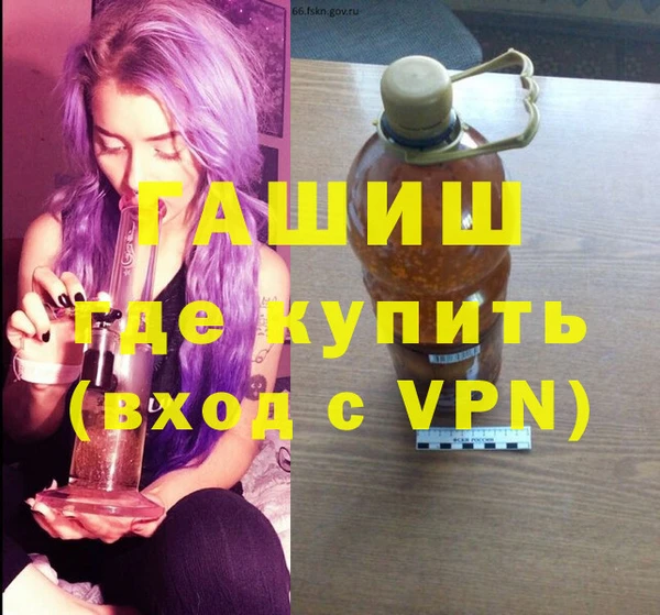 каннабис Балахна