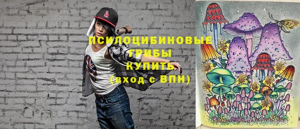 круглые Беломорск