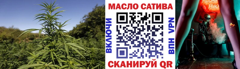 mega ONION  Свободный  shop клад  ТГК вейп 