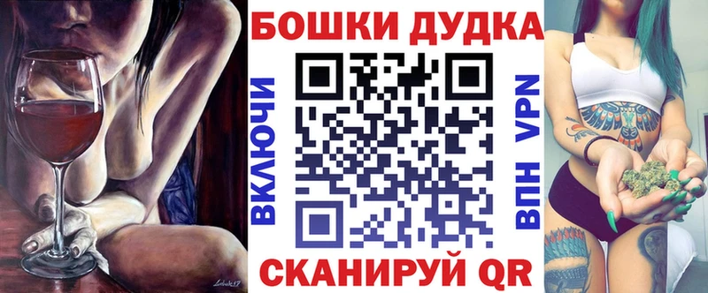 продажа наркотиков  Свободный  площадка как зайти  Канабис семена 
